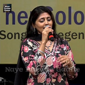 29K views · 649 reactions | Bol Re Papihara Papihara Papihara | Sangeeta Melekar | KLUB NOSTALGIA Naye Purane Gaane Original Credit:- Singer: Vani Jairam Music: Vasant Desai Lyrics: Gulzar Movie: Guddi 1971 Raag: #new #love #song #viral #post #music #video All credit goes to rightful owners none of the clip belongs to this page. | Naye Purane Gaane | Facebook