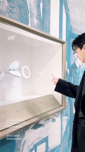 20K views · 1.2K reactions | Igs bazaarthailand update Win-Metawin and Baifern-Pimchanok @TiffanyAndCo House Ambassador came to the #TiffanyWonder exhibition last night 冀 WIN GO TO TOKYO #TiffanyAndCoXWin #tiffanyandco #TiffanyWonder #TiffanyExhibition #winmetawin @winmetawin #snowballpower | Winmetawin.official | Facebook