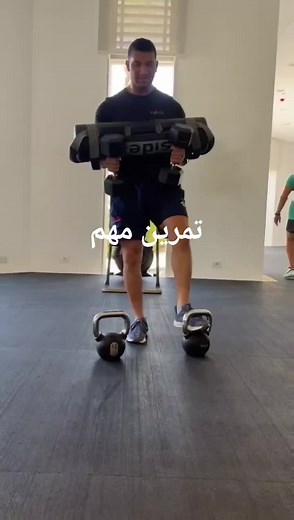 Effective Recovery Techniques in Physiotherapy Training