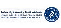 FSJES Agadir - Tout sur faculté des sciences juridiques, economiques et sociales - Agadir