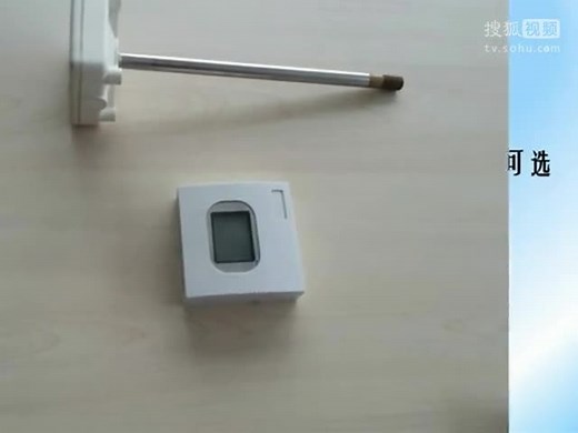 sht10温湿度传感器制造商