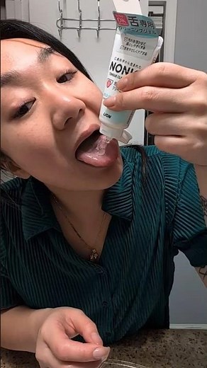 Japanese tongue toothpaste??