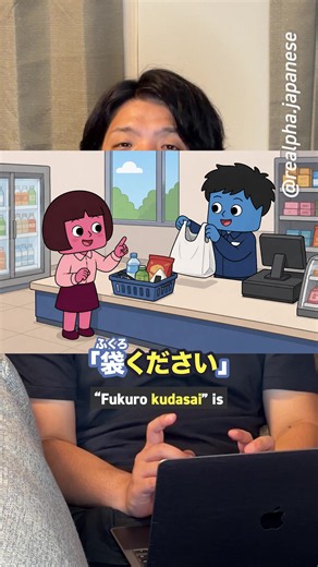 How to Answer: “Is It Common?” — Natural Japanese Responses