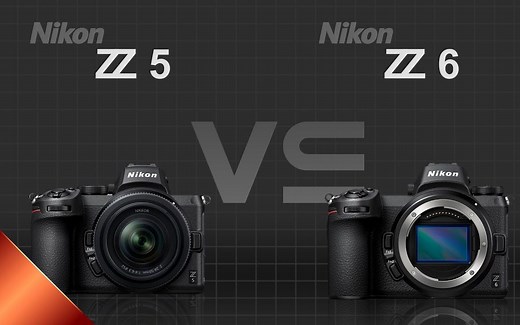 尼康 Nikon Z5 vs Z6 参数详细对比