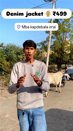 Mbakapdewala_Orai on Instagram: "Offer price in denim jacket ₹499 visit fast shop address near Raghuveer dham palace jhansi road orai"