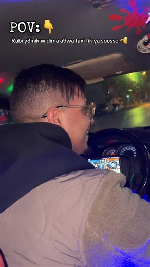 S7i7 eni tfol mana3erfouch w Awel Mara fi 7yeti nerkeb m3ah ama lwa7ed ki yla7eth 7aja behiya fi 3abed miselech y9oulha tfol metrobi w met5ala9 ye5dem 3la rou7ou w fi nafes lwa9et yerba7 fi les clients kol wa7ed w tari9tou w fama des msgs ma7lehom w fama ila 5aybin 5aliyouhom 3andkom. #@aziz la classe #تونس_المغرب_الجزائر #الشعب_الصيني_ماله_حل😂😂 #cap #catsoftiktok #capcutvelocity