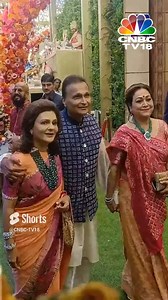 Anil Ambani and Tina Ambani grace the Mameru celebrations of Anant and Radhika with their presence, adding elegance to the joyous occasion at Antilia. #anantambani #ambaniwedding #radhikamerchant #ambanis #mukeshambani #nitaambani #cnbctv18 | CNBC-TV18