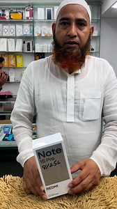 81K views · 1K reactions | Redmi Note 15 pro 5G unboxing video | Al Imran Telecom | Facebook