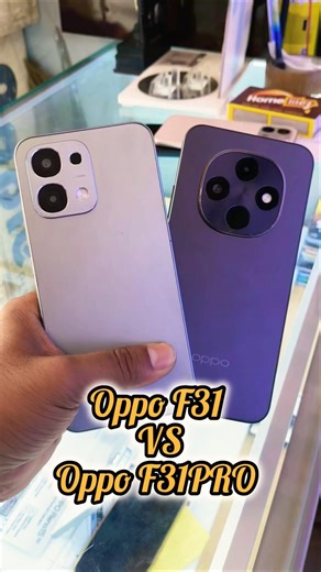 oppo F31 vs oppo F31 pro 5g design compare⚡latest oppo smartphone first look & review #shorts