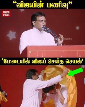 "எதிர்காலம் சிறப்பாக இருக்கிறது....."😯மேடையில் பேசிய Church Father