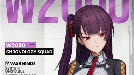 【Project NET】[小队档案] W2000