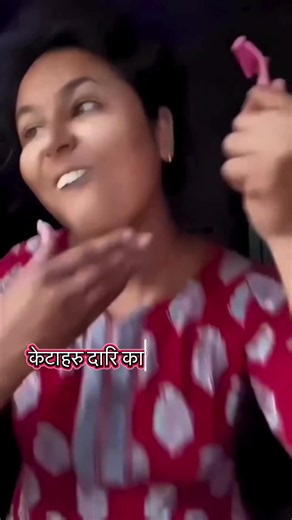 #entertainment #foryou #viral #foryoupage #fyp