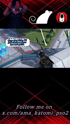 [PSO2:NGS] Radio Chatter #pso2 #pso2na #ngs #funny #phonk