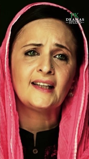 Shukar Hai Itni Achi Jagha Say Rishta Aya Hai | Short Clip | Latest Pakistani Drama