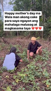 I Love you ma sana makasama pa kita ng matagal #reels #trending #fypシ゚ #virals #HappyMothersDay #iloveyou | Arch John Gray Bastasa