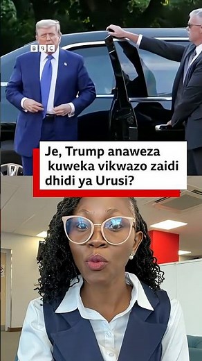 BBC News Swahili