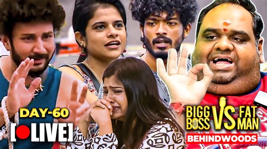 47K views · 328 reactions | "Brutal AttackFrustrating-ஆ இருக்கு"Archana Burst, Vishnu Blast Fatman Bigg Boss Review | Behindwoods | Facebook