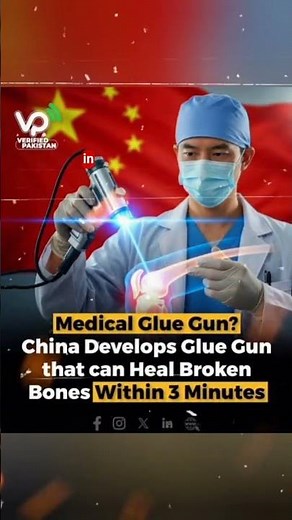 🩺💥 Bone-02: The 3-Minute Bone Fix That Could Replace Surgery! #Bone02 #MedicalBreakthrough