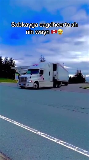 Dheera Ninka Cagdheerta ah ee Canada