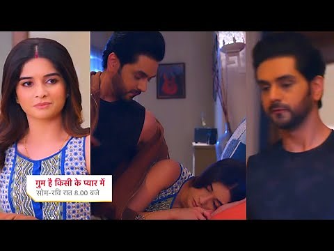Ghum Hai Kisikey Pyaar Meiin Today Episode PROMO 1 |3rd Apr 2024|Ishan-Savi close,Dinner date invite