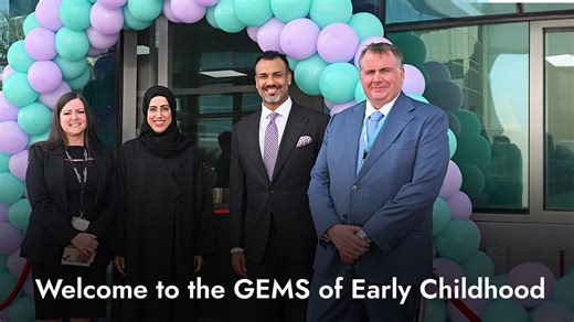 3K views · 41 reactions | We are pleased to announce the official...