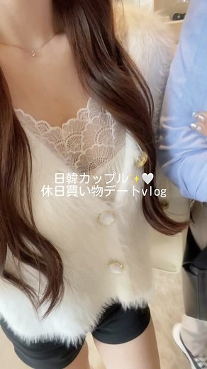 彼とお買い物デートvlog💕 ちょうど休みの日雨降っちゃって 桜満開ではなかったけど見れてよかった🌸✨ Darichの黒リボンのワンピ可愛かったけど今からだと暑いかなと思って買わなかったです🥺🥺 今年はたくさん可愛い服見つけたいー♡ #PR #ワンストーンツーバーズ #onestonetwobirds #ワンスト #シートマスク #フェイスマスク #パック #osina #推品買い #ドンキホーテ #ウエルシア #原液美容液 #毛穴レス（肌を引き締めて、毛穴を目立たなくさせる） #日韓カップル #社会人の日常 #社会人の日常 #生活音 #生活音asmr #生活音vlog #asmr #asmrvideo #おすすめにのりたい