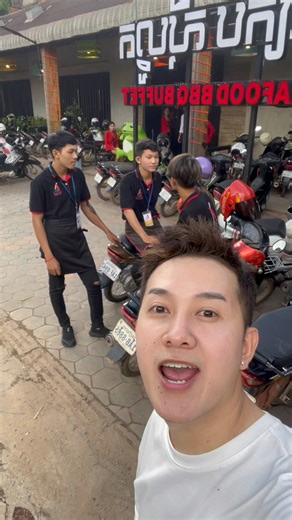 188K views · 10K reactions | ញុំាបូហ្វេ Free សម្រាប់អ្នកកើតខែកក្កដា...