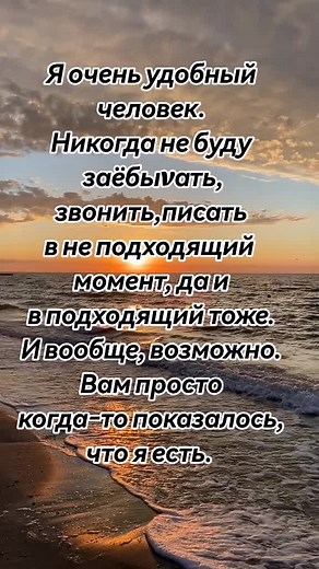 Demon_iz_ada on TikTok