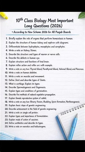 𝟏𝟎𝐭𝐡 𝐂𝐥𝐚𝐬𝐬 𝐁𝐢𝐨𝐥𝐨𝐠𝐲 𝐌𝐨𝐬𝐭 𝐈𝐦𝐩𝐨𝐫𝐭𝐚𝐧𝐭 𝐋𝐨𝐧𝐠 𝐐𝐮𝐞𝐬𝐭𝐢𝐨𝐧𝐬 (𝟐𝟎𝟐𝟔) #10thGuess #Biology #Qawali