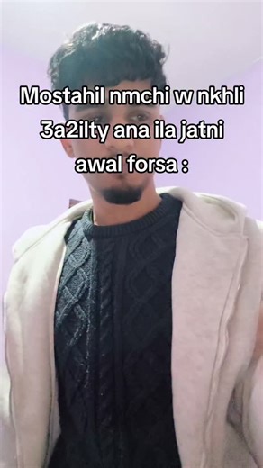 Mustapha on Instagram: "Datni lghrba datni"