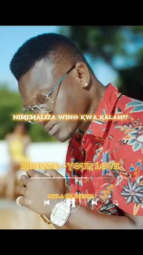 atila ke lyrics 💥#atilake02 #followers #today #lyrics #bongo #fyp