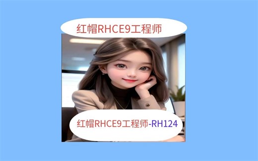 10-03 自定义OpenSSH服务配置