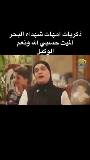 Celebrating Mothers: Cultural Insights and Traditions