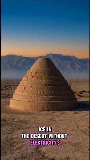 How did the Persians make ice in the desert? #desert #engineering #engineering #persian #yakhchal