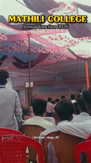 💙🌿 on Instagram: "#UGHSS Mathili college annual function #instagramreels #explorepage #viralreels #mathili💙✨ malkangiri 💌💋"