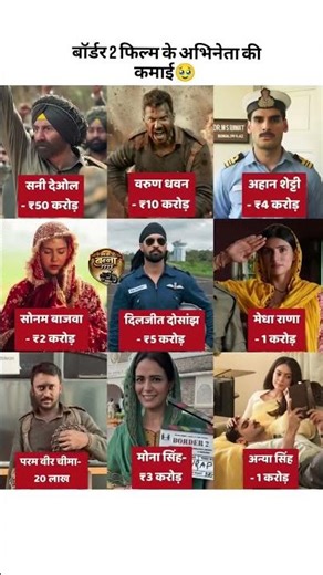 गरीब लोग लड़ते हैं इनके चक्कर में 🙏🏻 #shortvideo #viralvideos #trendingshorts ..