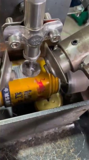 Automation processing #technical #machine #technology