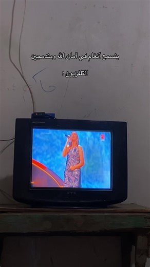 ‏#fyyyyyyyyyyyyyyyyyyy #رأس_السنة #happynewyear