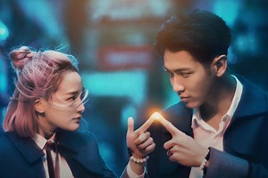 Link Nonton Film Till We Meet Again Reinkarnasi dan Alam Baka