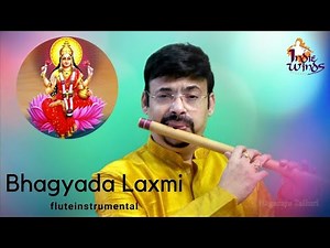 Bhagyada Lakshmi Baramma | Flute Instrumental | Nagaraju Talluri