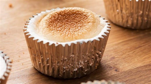 Mini S'mores Pies Recipe