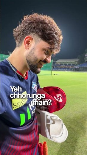 Nitish bro, you very chalak bro 😂