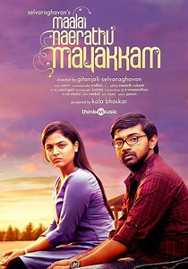 Maalai Nerathu Mayakkam streaming: watch online