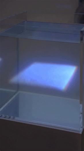 2.9K views · 48 reactions | Light Object, 2025 by @lachlanturczan...