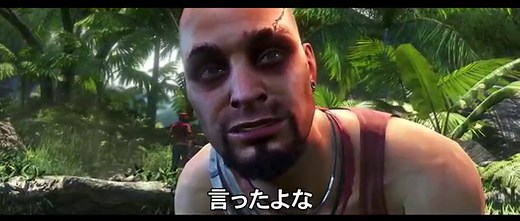 ユービーアイソフト、オリジナル版『ファークライ3』などのオンラインサービスを9月1日に終了 PS3/Xbox 360世代の旧作が対象