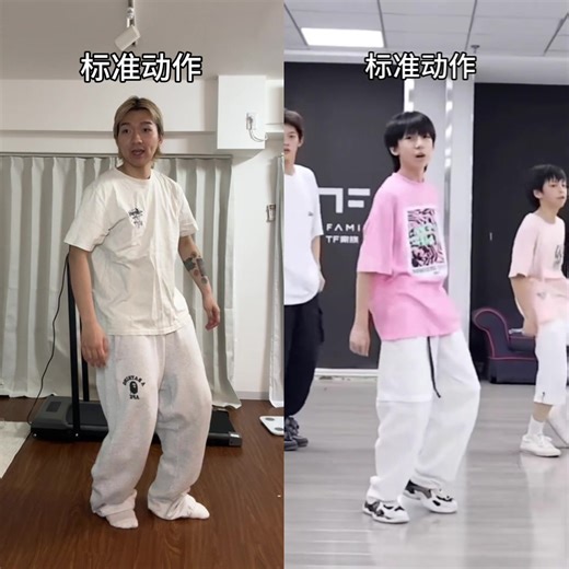 雨再大也要回家：感受賓外賣文化