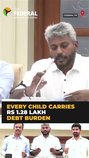 TN Finance Minister Marie Wilson releases white paper on state finances, debt crosses Rs 10 lakh cr.