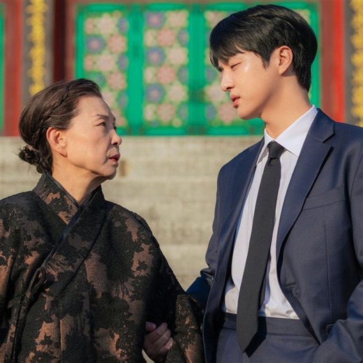 'Spooky in Love' release schedule: Full episode guide to Park Eun-bin's K-drama