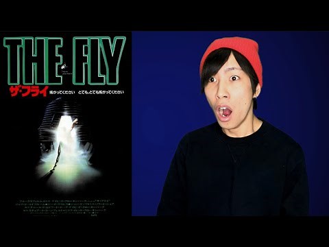 人間がハエと融合すると起こること。『ザ・フライ』レビュー。【ホラー映画紹介】