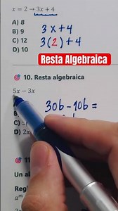 Algebraic Subtraction #algebra #mathematics #learning
